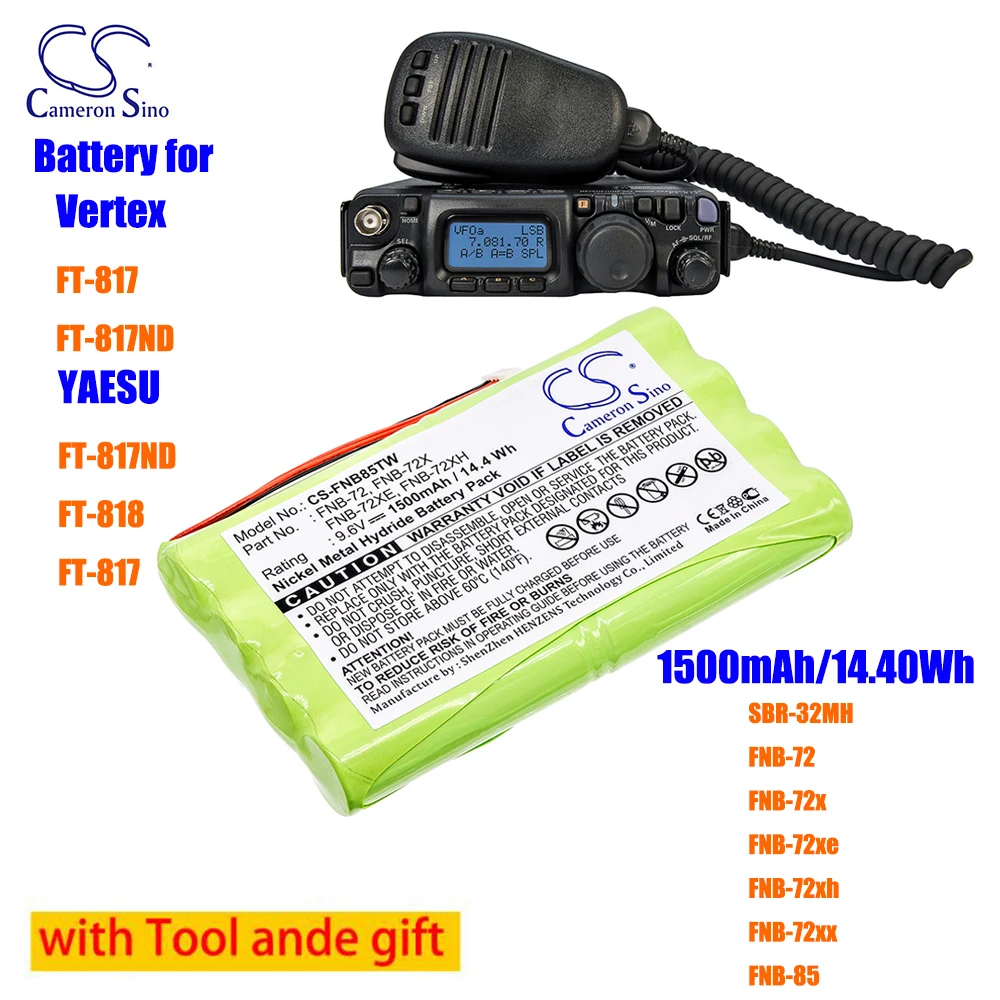 

Two-Way Radio 1500mAh Battery FNB-72x/SBR-32MH for Vertex/YAESU FT-817 FT-817ND FT-818 FNB-72 FNB-72xe FNB-72xh FNB-72xx FNB-85