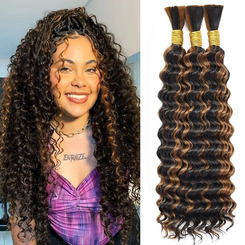 السائبة الشعر البشري للتضفير P1b/30 تسليط الضوء على موجة عميقة مجعد Knotless بوهو الضفائر الأسود أوبورن وصلات شعر بشري QBeauty