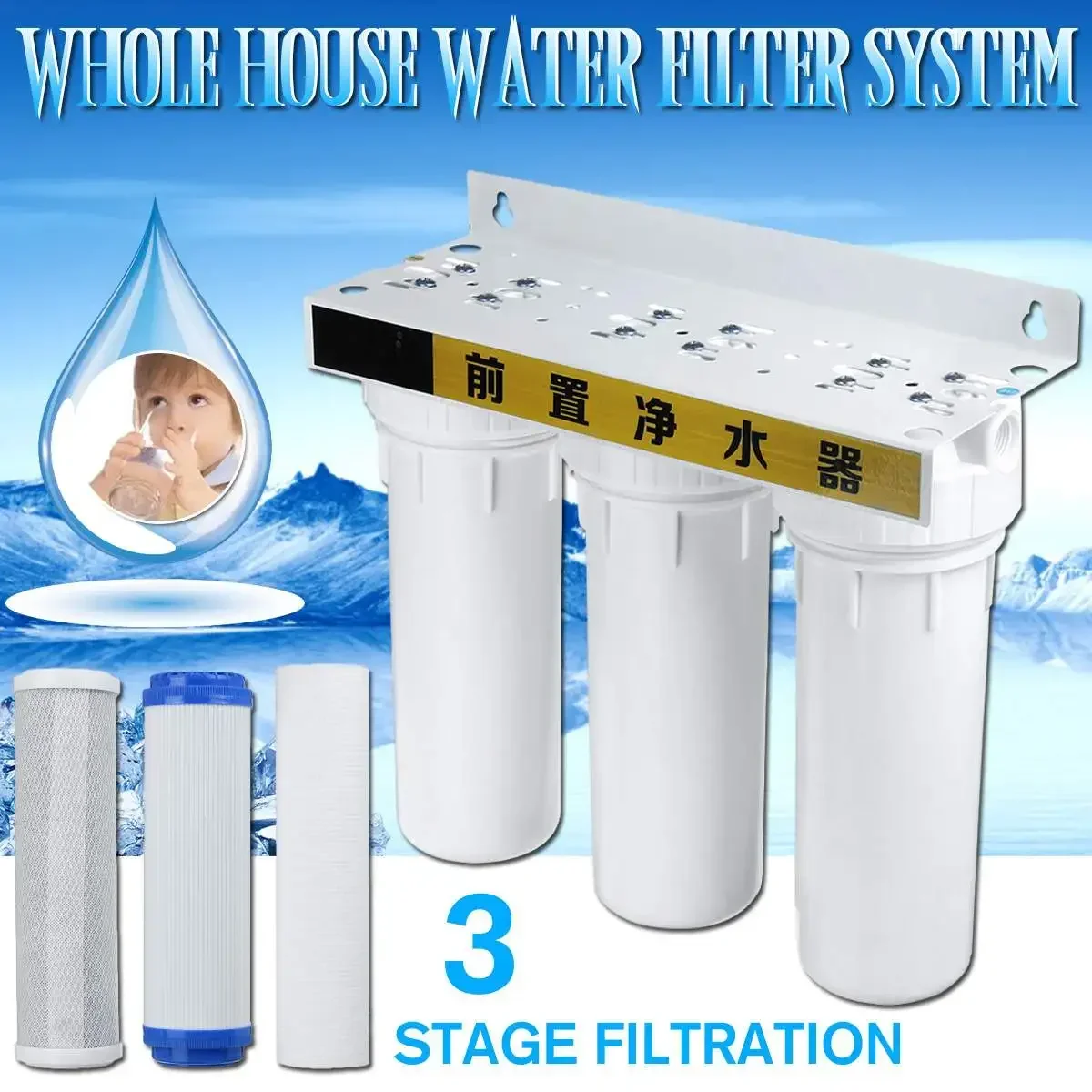 10 Inch faucet Water Purifier Water Purifier For Household Straight Drinking 3 Filter Cartridge PP UDF CTO General Kitchen Front