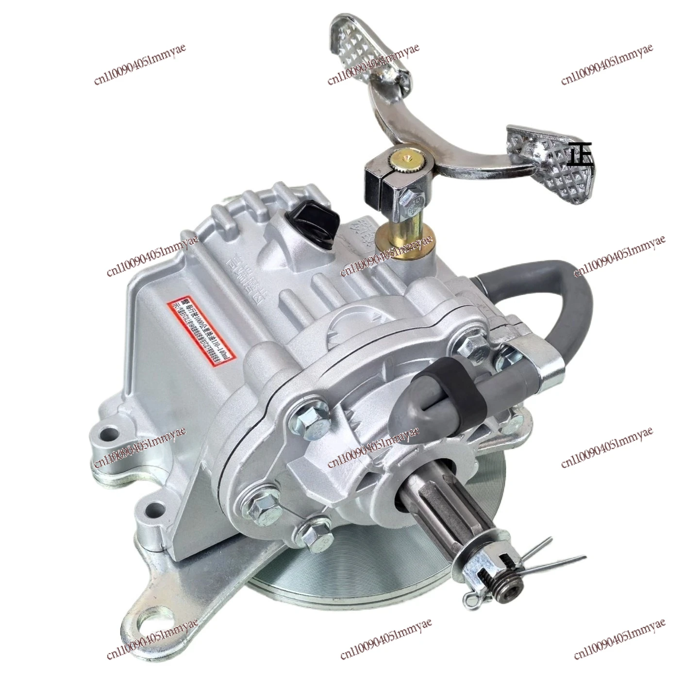 Reverser Thickened Extended Trike 150 to 350 Universal