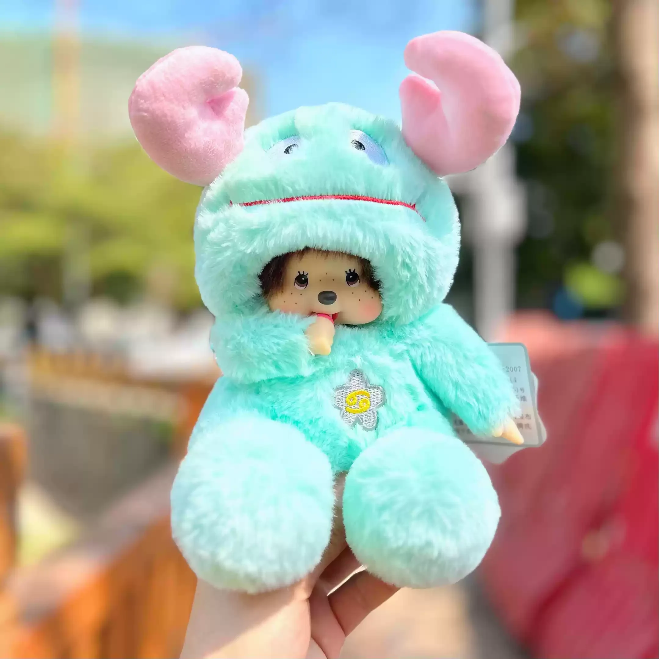 Monchichi Plush Doll 12 Constellation 20cm Kawaii Anime Gift