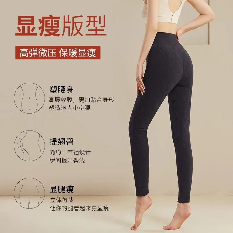 

Теплые женские морозостойкие внутренние брюки, осенние брюки, зимние бархатные утолщенные леггинсы из овечьей шерсти, хлопок