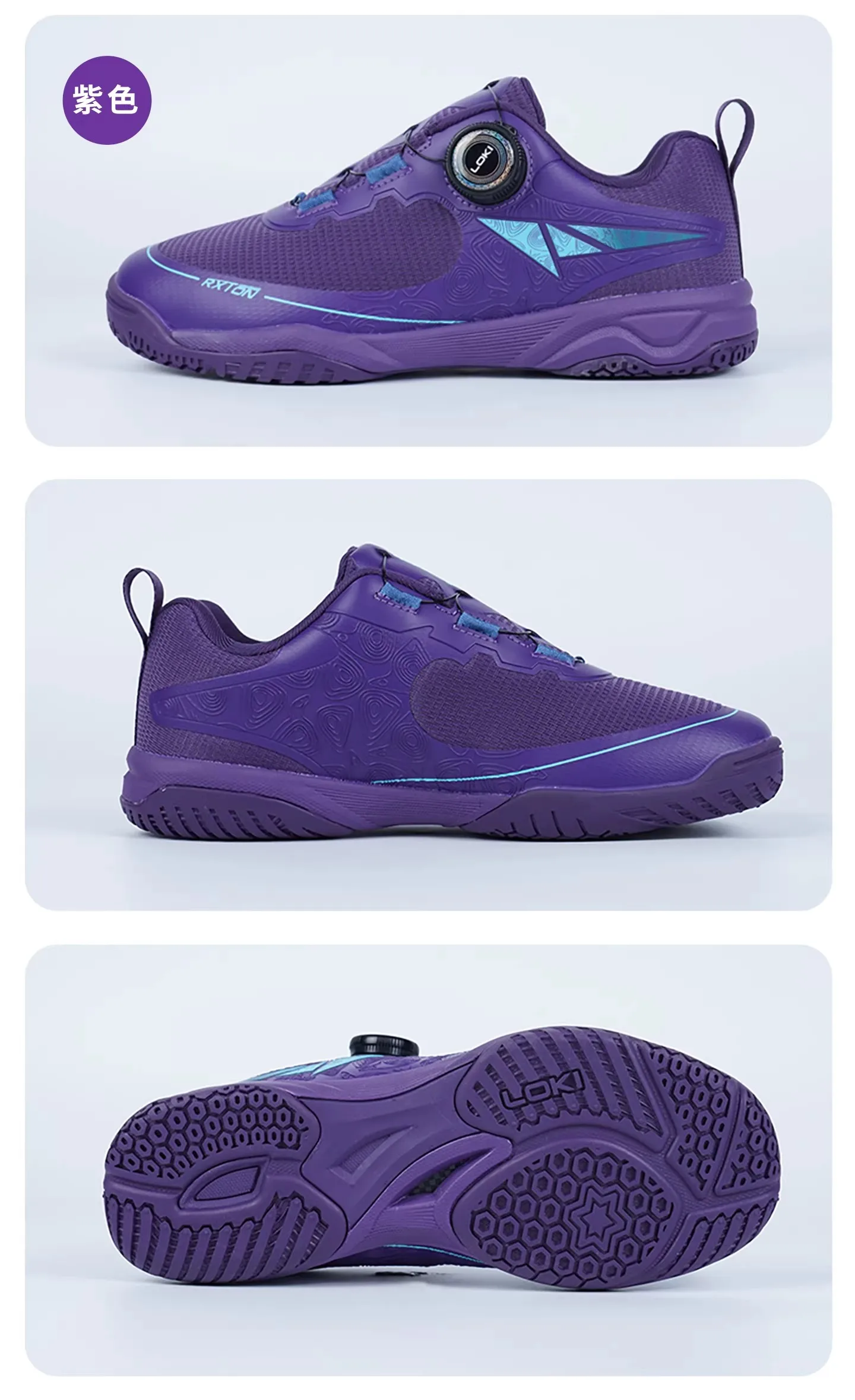 

2026 New Arrival: Unisex Table Tennis Shoes, Designer Tennis Shoes, Couple's Sneakers, High-Quality Badminton Shoes