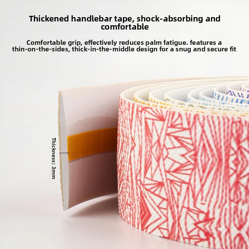 Ice Crack Design Handlebar Wrap Tape for Road Bike Bicycle Anti Slip Drop Bar Tie Tape Woven Binding Tape Cycling Gear