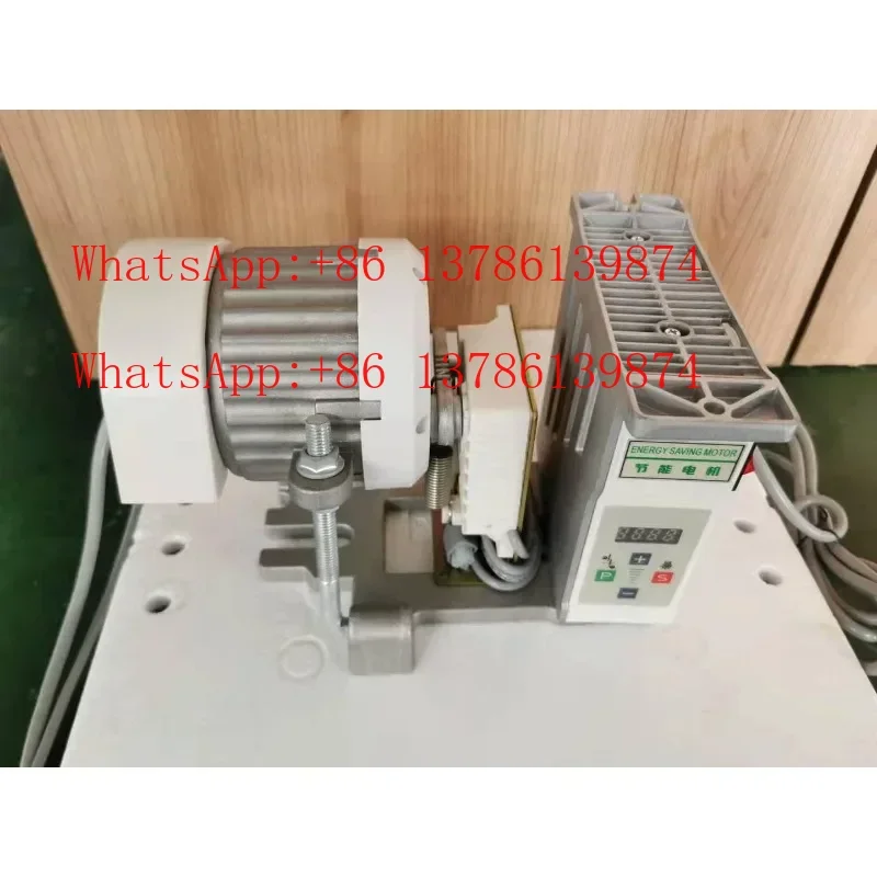New Servo Motor Sewing hine Spare Parts Motor for stitch