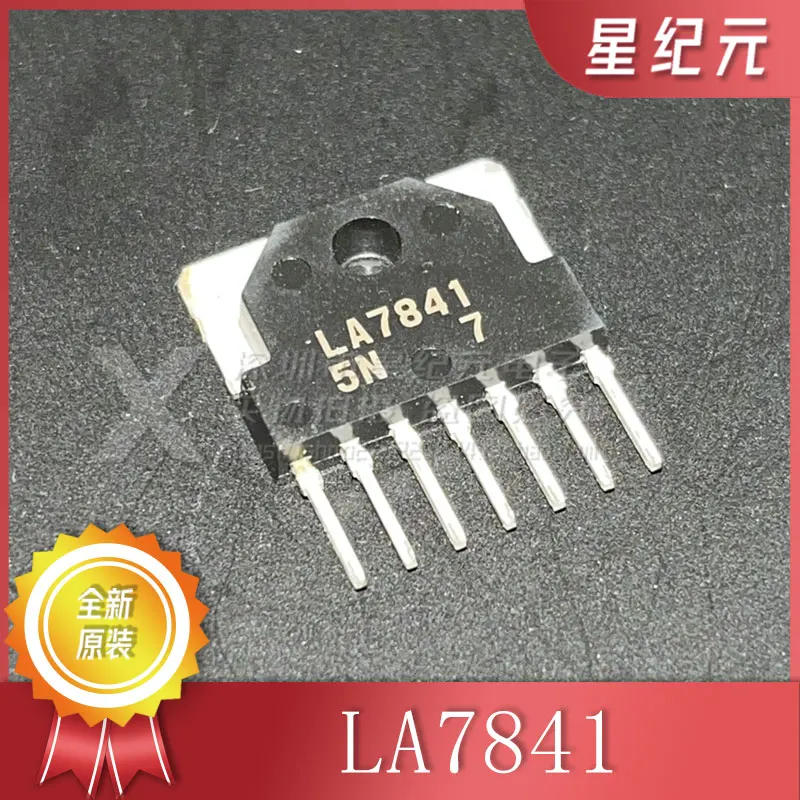 1 Piece Original new original LA7841 7841 SIP8 field output integrated circuit, LCD commonly used TV scanning [IN STOCK]