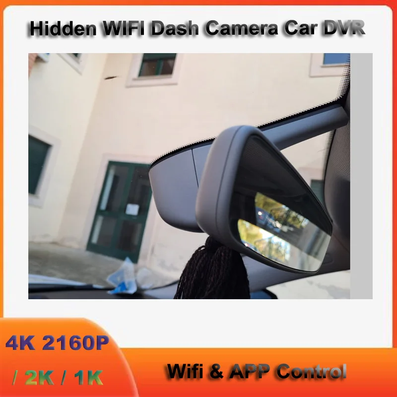 

Dedicated 4K 2160P 2K Wifi Car DVR Video Recorder For Audi A4 A6 Q3 Q5 S6 A7 A5 RS5 S5 with humidity sensor Dash Cam Camera