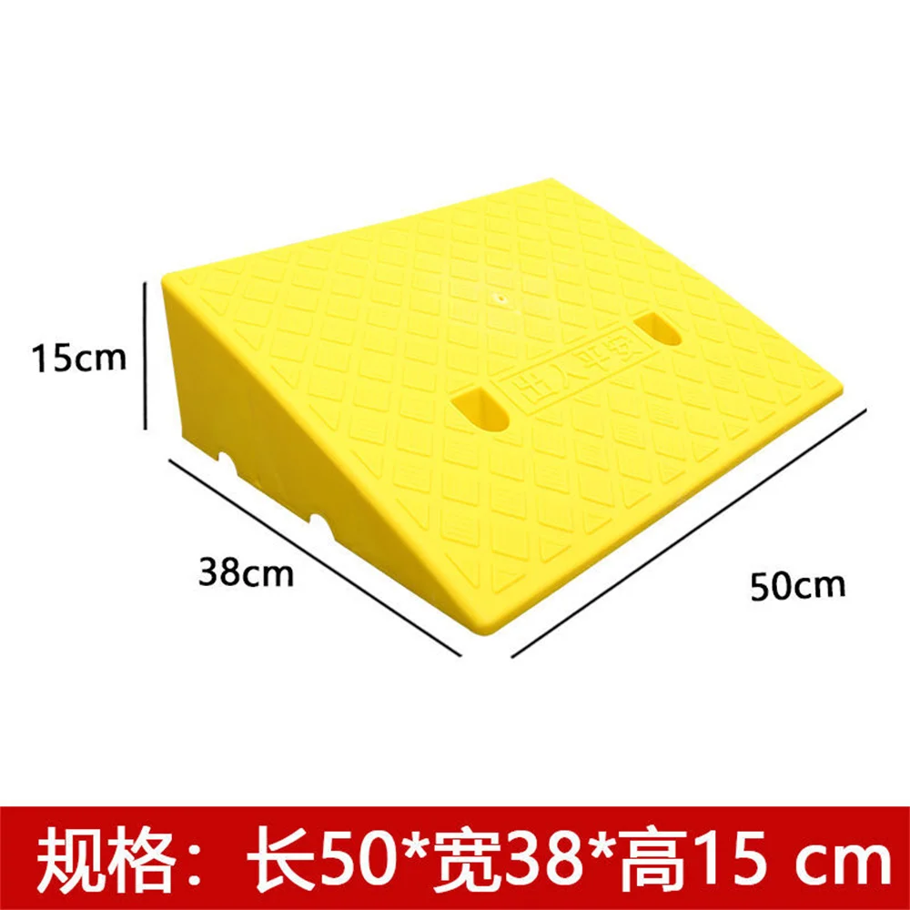 50 * 40 * 17cm Plastic PVC Road Slope Ramp Pad Portable Car Step Uphill Triangle Mat Curb Rubber