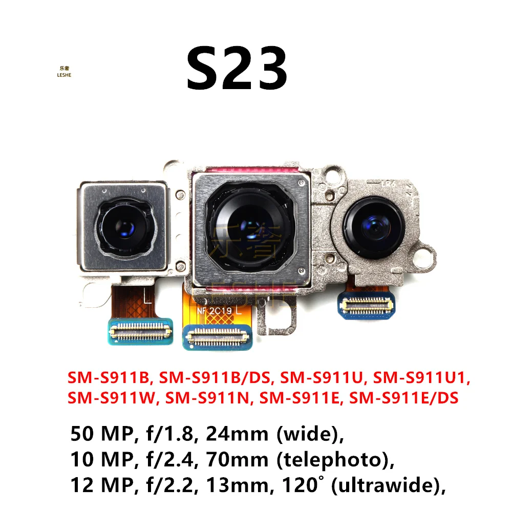 full-set-rear-camera-for-samsung-galaxy-s23-sm-s911b-s911u-s911n-main-wide-ultrawide-telephoto-back-camera-module-spare-parts