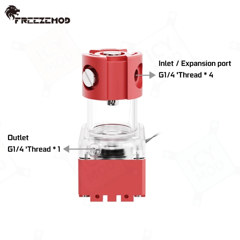 FREEZEMOD AIO خزان تبريد المياه 3.5 متر رئيس 650 لتر/ساعة تدفق 143 مللي متر/193 مللي متر/243 مللي متر/293 مللي متر/343 مللي متر/393 مللي متر مضخة طرد مركزي PUB-FS6MA