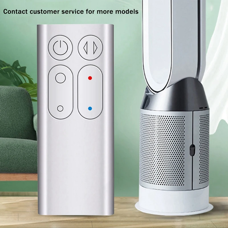 2025-2X Replacement Remote Control Suitable For Dyson AM04 AM05 Air Purifier Leafless Fan Remote Control Silver