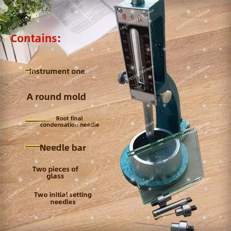 New cement Vicat instrument, setting time tester,  final setting needle round mold  construction special accessories