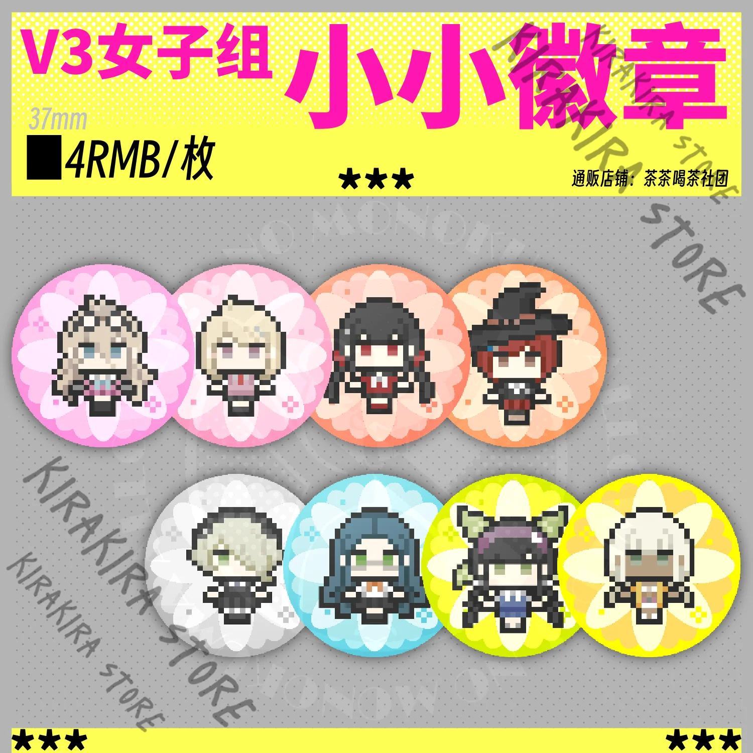 

Danganronpa V3 Woman Group Pixel Badge Angie Yo Harukawa Maki Yumeno Himiko Brooch Cosplay Emblem 37mm Breastpin Collection