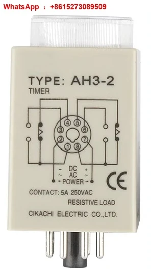 2Pcs Super Time Rel…