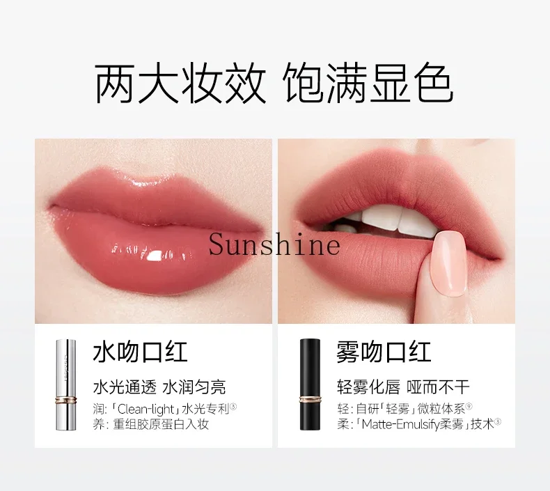 Essence lip glaze lipstick plain face light nude moisturizing