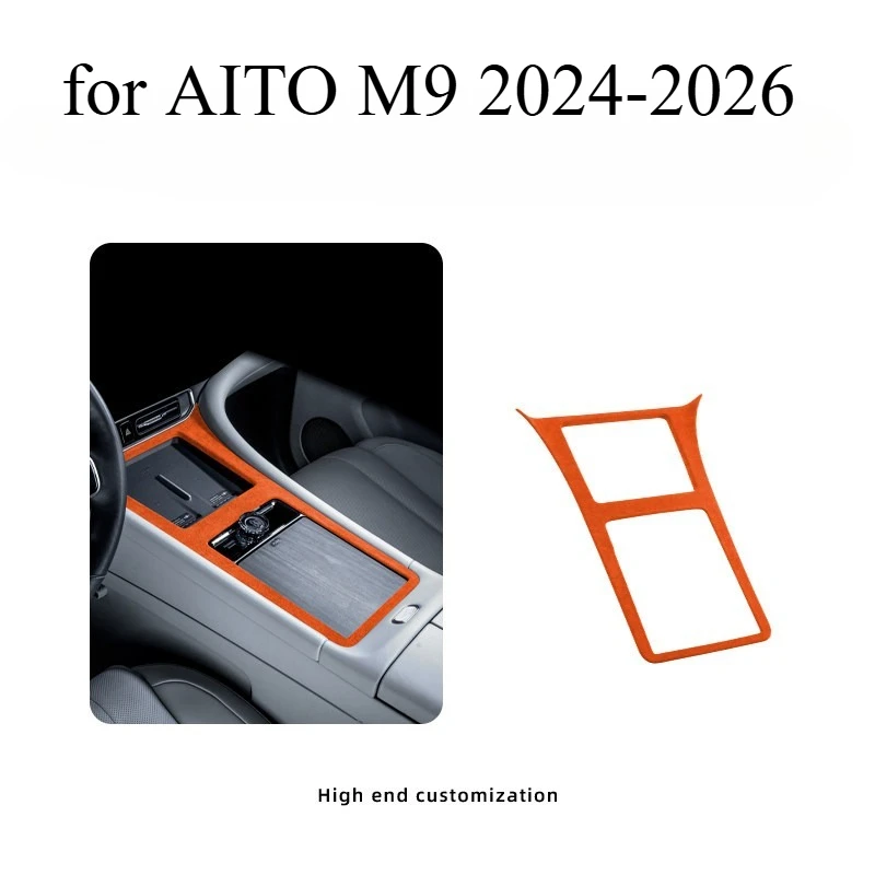 

Защитная пленка из замши для центральной консоли AITO M9 2024-2026, водонепроницаемая декоративная наклейка для интерьера