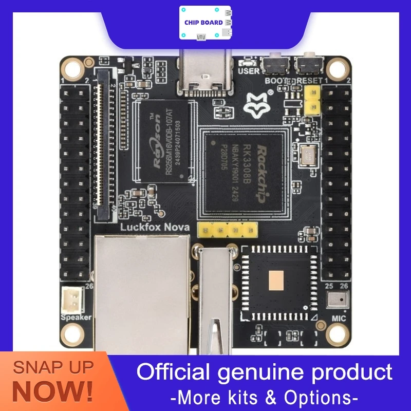 

Waveshare Luckfox Nova — микроплата разработки на базе Rockchip RK3308B, с 8 ГБ eMMC и дополнительной беспроводной связью/PoE.