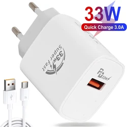 33W USB Quick Charging Adapter 7A Type C Cable Mobile Phone Wall Chargers for Samsung Xiaomi OPPO EU/US/UK Plug Fast Charger