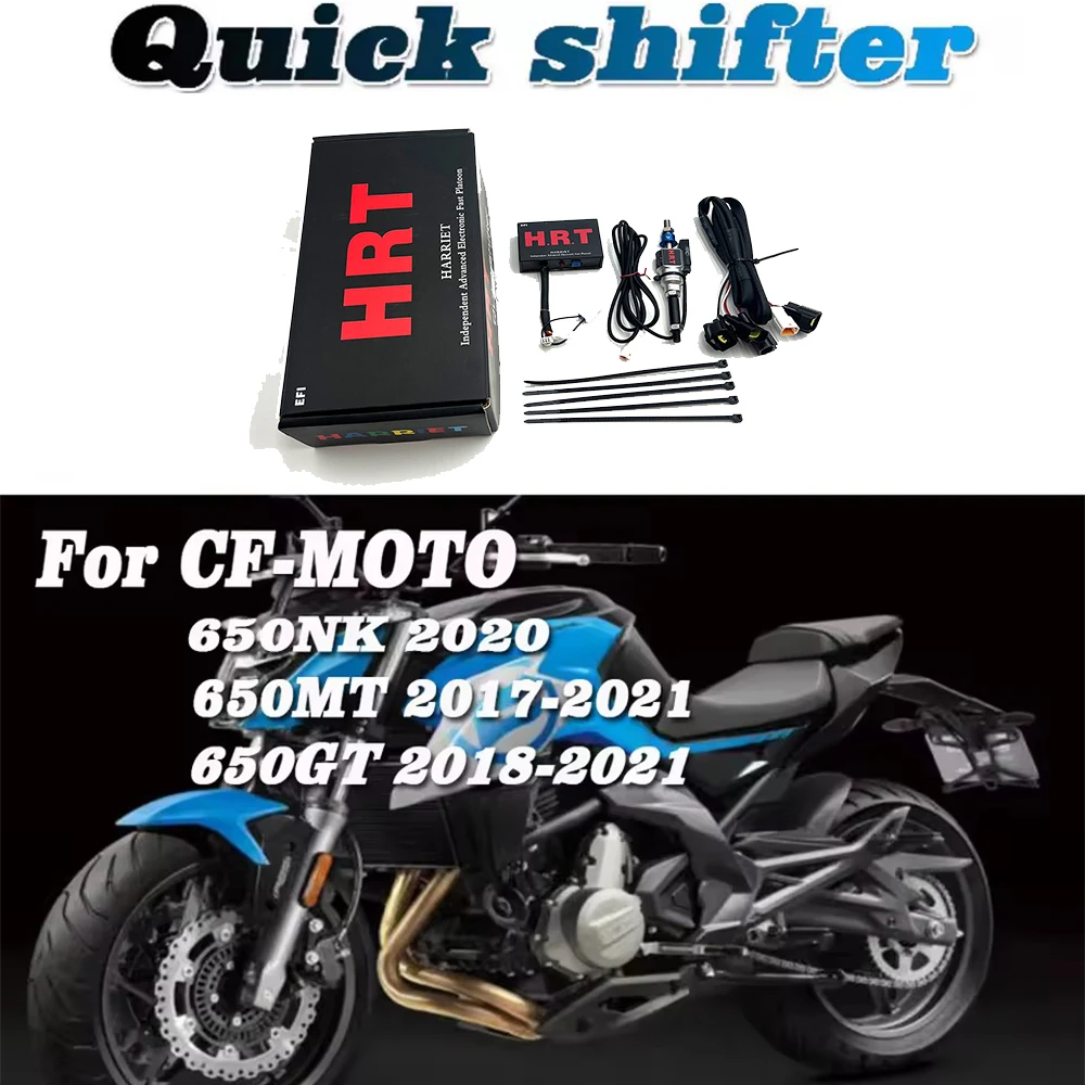 Nueva palanca de cambios rápida unidireccional, palanca de cambios de transmisión rápida para CF-MOTO 650NK 2020 CF-MOTO 650MT 2017-2021 650GT 2018-2021