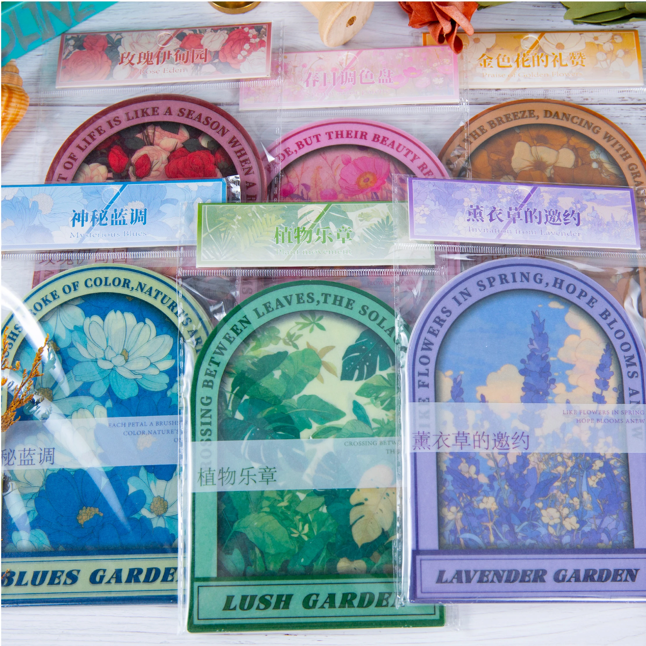 

6 styles 40 pcs Natural scroll series Natural plant theme material paper Scrapbooking Material Diary Album Junk Journal Supplies