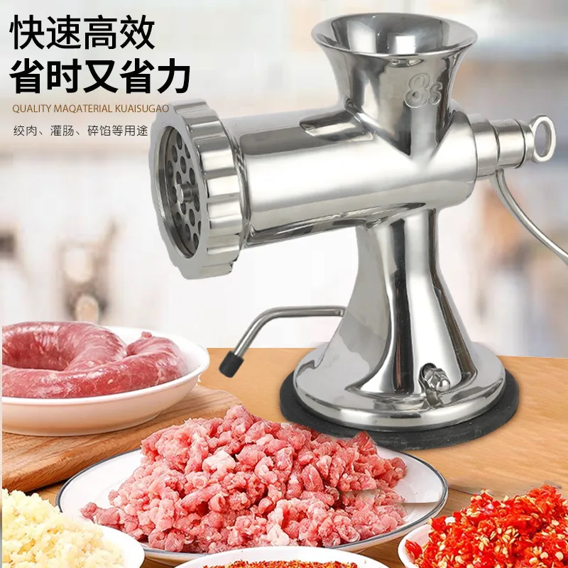 Stainless Steel Manual Meat Grinder - Household Hand-Cranked Sausage Stuffer for Meat Mincing & Filling