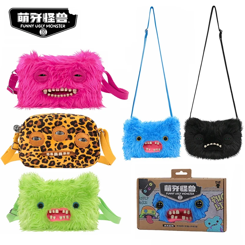 Fuggler Plush Crossbody Bag Big Head Series Leopard Print Solid Color Kawaii Ugly Tooth Monster Toy Funny Backpack Friend Gifts