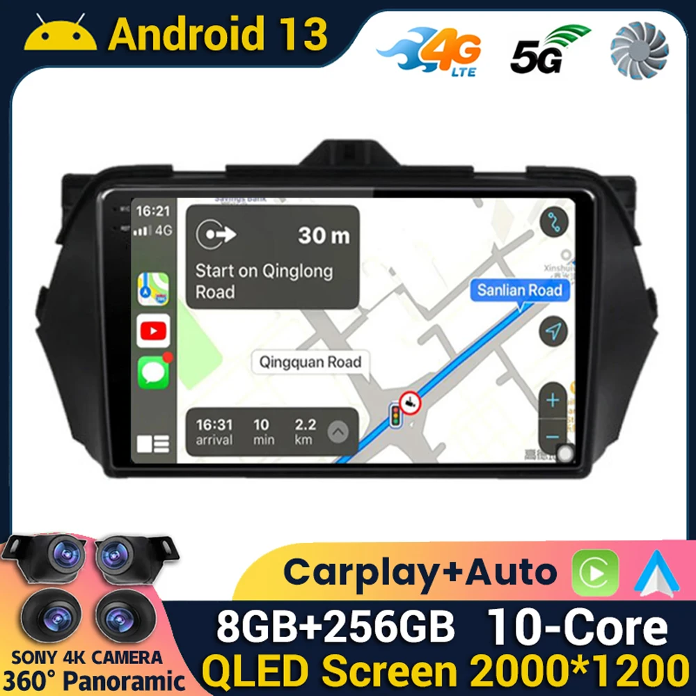 

Android 13 Carplay Auto For Suzuki Alivio Ciaz 2014 2015 2016 2017-2019 Car radio stereo Multimedia Video Player 4G+Wifi GPS DSP