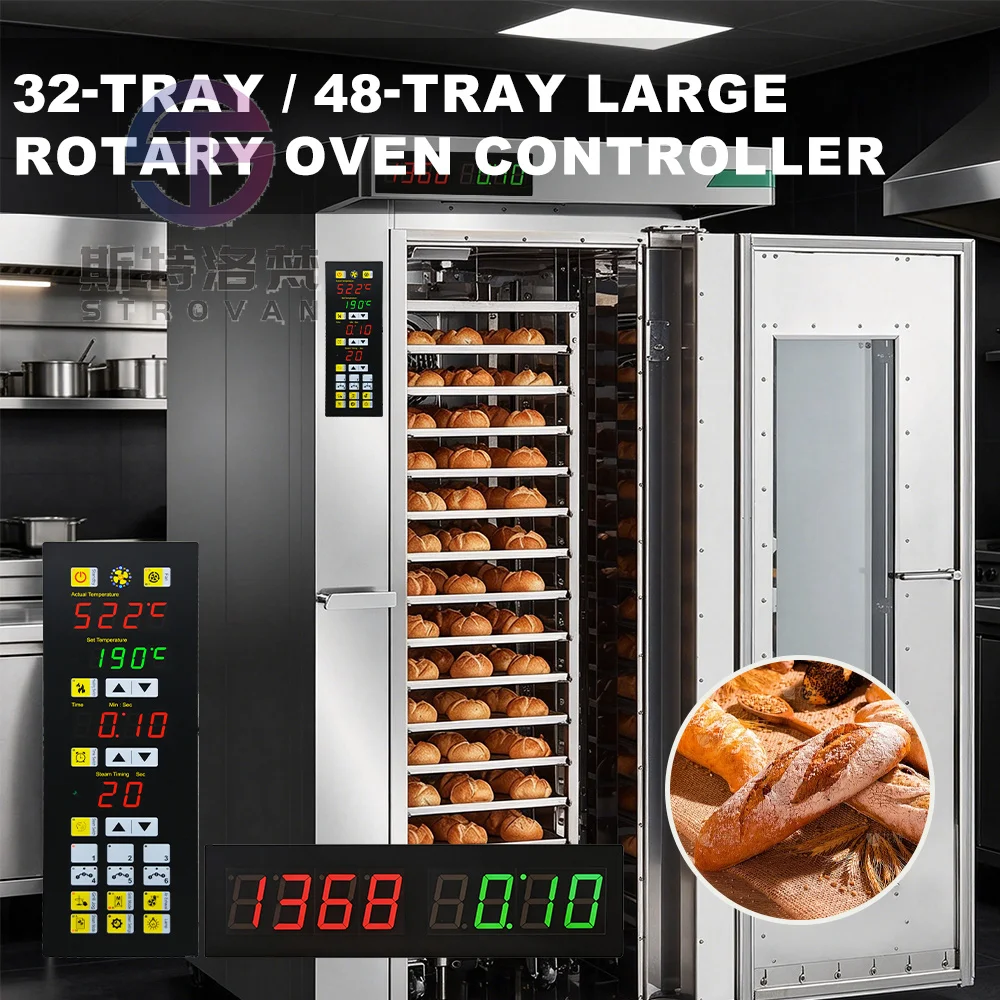 MK6771 Large Rotary Oven Temperature Controller IP65 Waterproof Control Panel with Customizable up to 1300°C