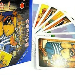 3-5 Players Wanted Circular Card Game Family Small Size Board Games Easy To Play,Funny Game