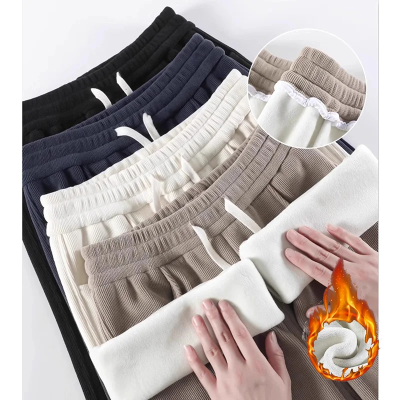Winter Damen Schnee Warme Samthose, Hochgeschnittene Einfarbige Plüschhose, Koreanische Weite Fleece-Thermo-Sweathose für Frauen