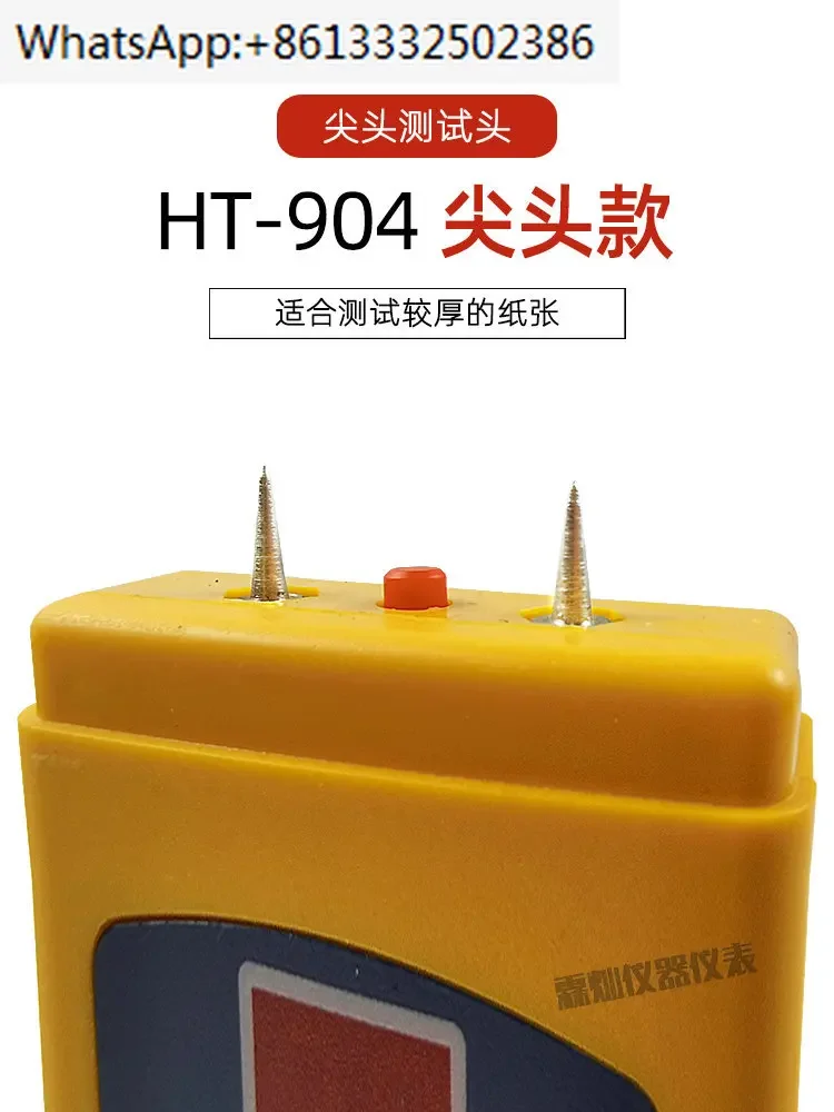 Induction paper moisture detector HT904