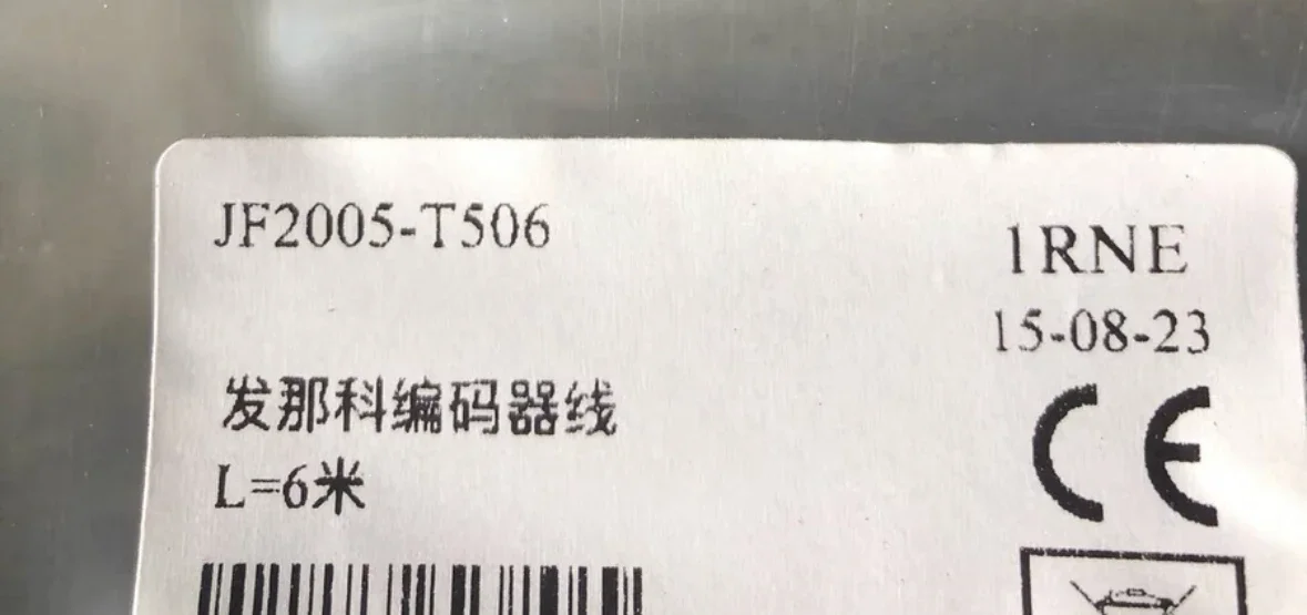 Nova linha codificadora JF2005-T506 6M