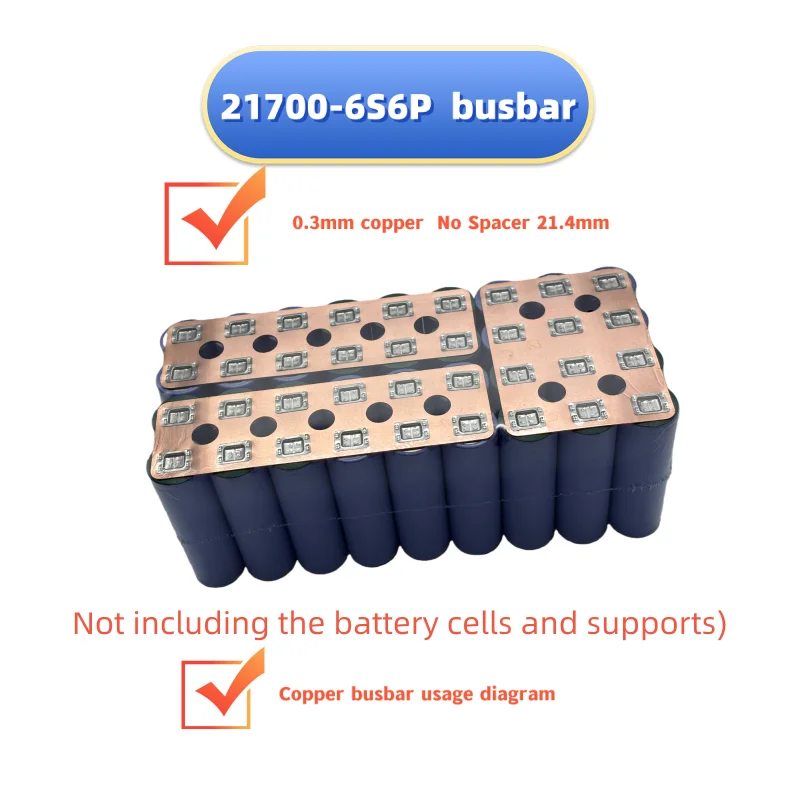 6S6P 24V Electric Scooter Copper Busbar High Current 0.3mm Thick No Spacing Battery Connector for 21.4V Devices 2 Sets