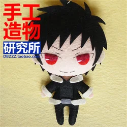Anime DuRaRaRa!! Orihara Izaya Heiwajima Shizuo DIY Handmade Pendant Material Package DRRR Cosplay Cartoon Plush Keychain Decor