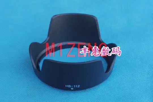 HB-112 67Mm Bayonet…