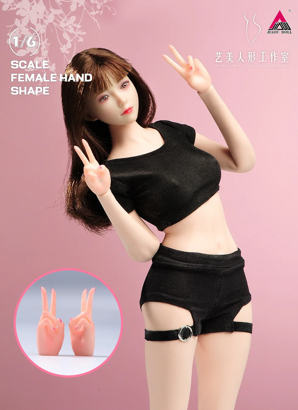 4 paia 1/6 trucco gesto forma della mano modello accessori per il corpo misura 12 ''YM ANT soldato femminile Action Figure bambole del corpo