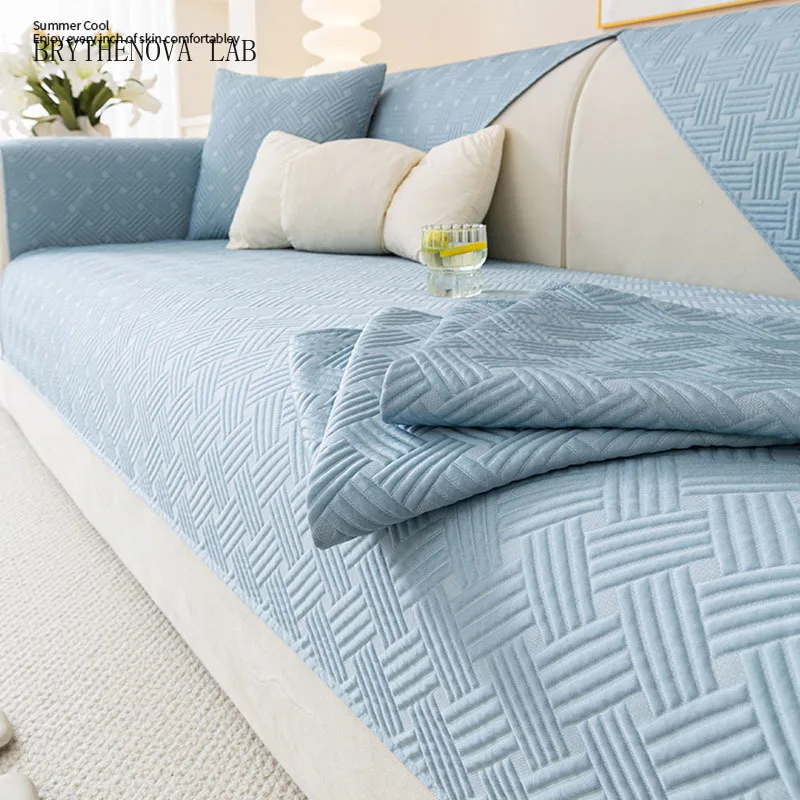 Solid Color Geometric Cooling Sofa Cushion Breathable and Non-Slip Slipcover Couch for Living Room Summer Comfort Dust Cover