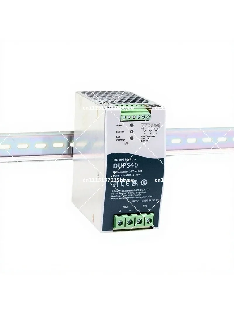 24V 20A 40A Switching Power Supply DC UPS Module Uninterruptible Rail DIN Mount