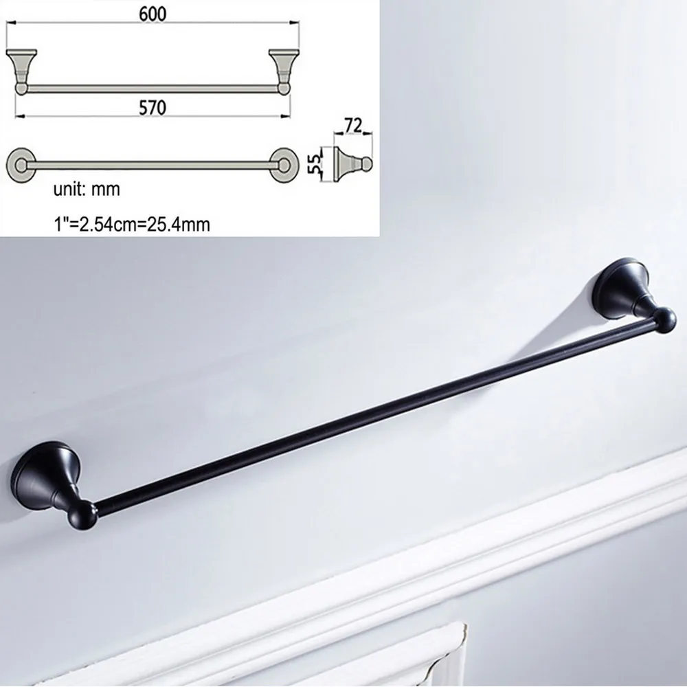Variant: Single Towel Bar