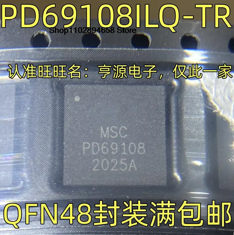 5 piezas PD69108ILQ-TR, PD69108, QFN-48