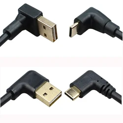 더블 엘보 USB2.0 턴 타입-C 데이터 케이블, 상하 좌우 벤드 90 도 각도 자동차 전화 충전 케이블