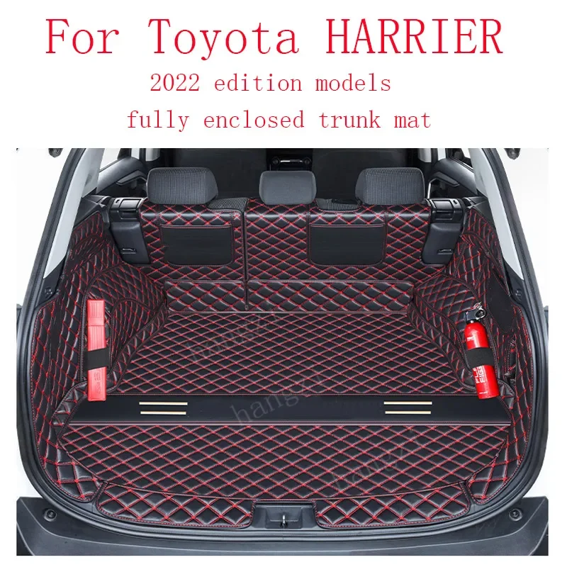 

For Toyota HARRIER fully enclosed trunk mat HARRIER comfortable and durable trunk mat carpet 2022 edition models