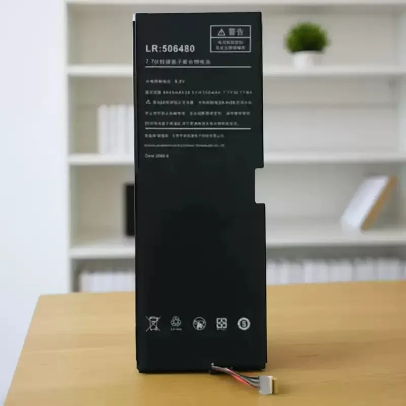 New 506480 Notebook…