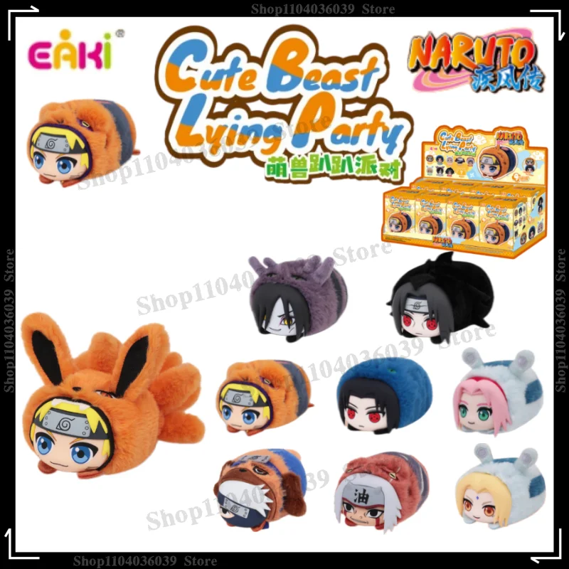 Neue EAKI Naruto Blind Box Niedliche Liegende Tierfigur Uzumaki Plüschfigur Shippuden Original Ornament Spielzeug Sammlerstück Geschenk