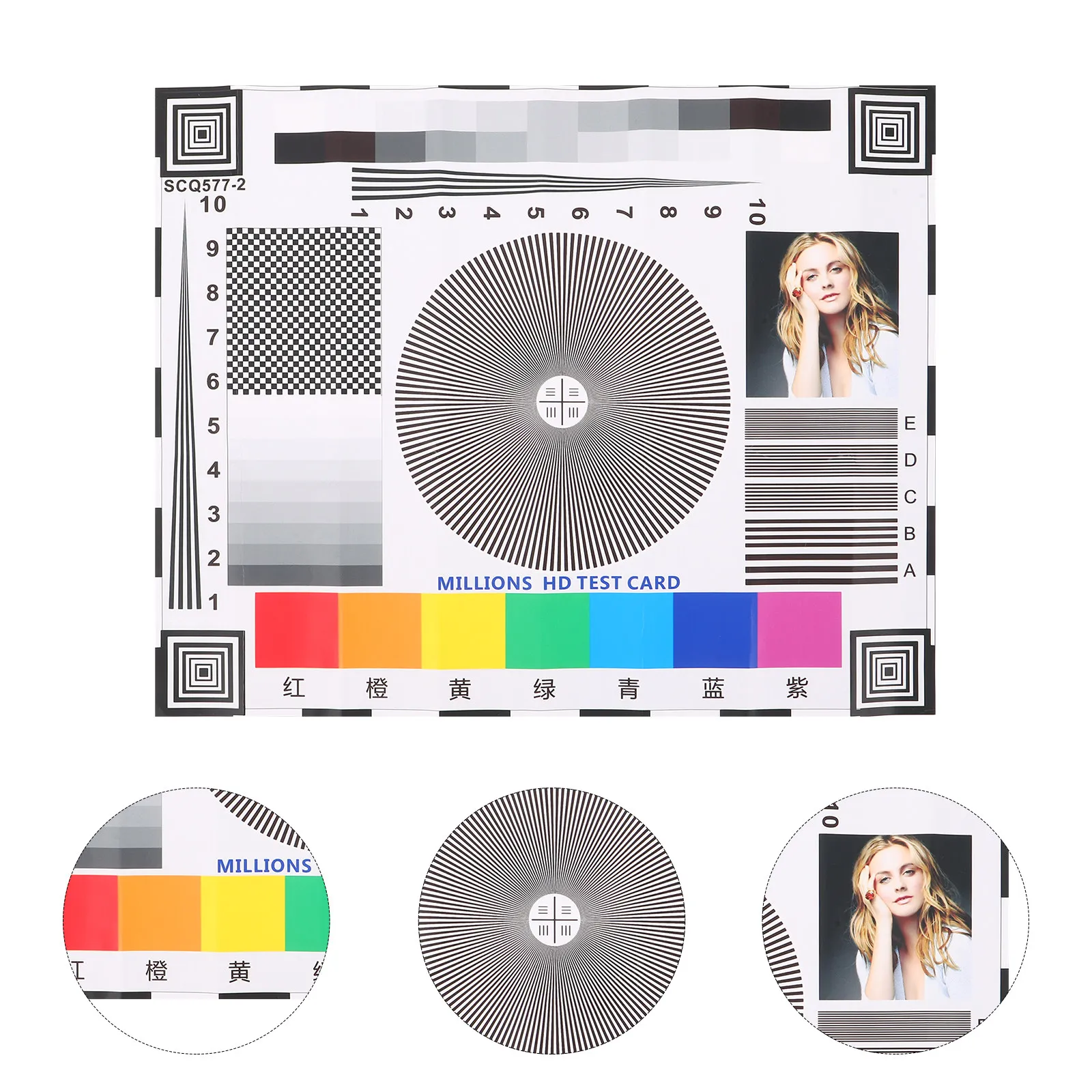 Camera Focus Test Chart High-Contrast Lens Calibration Target for Ip Ptz Wired Systems Image Clarity Enhancement Day Night Video