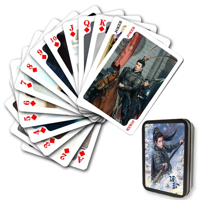 

Zhang Linghe Tian Xiwei Collectible Poker Cards 'Pursuit of Jade' Theme Featuring Xie Zheng Fan Changyu Perfect Chinese Gift
