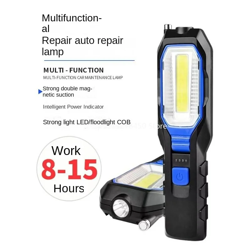 Working light Auto repair light super bright strong magnetic magnetic lithium battery charging super long life