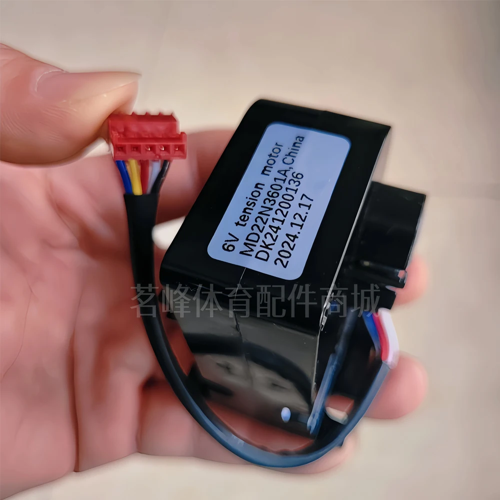 

Эллиптический серводвигатель, двигатель регулировки сопротивления для ICON193223