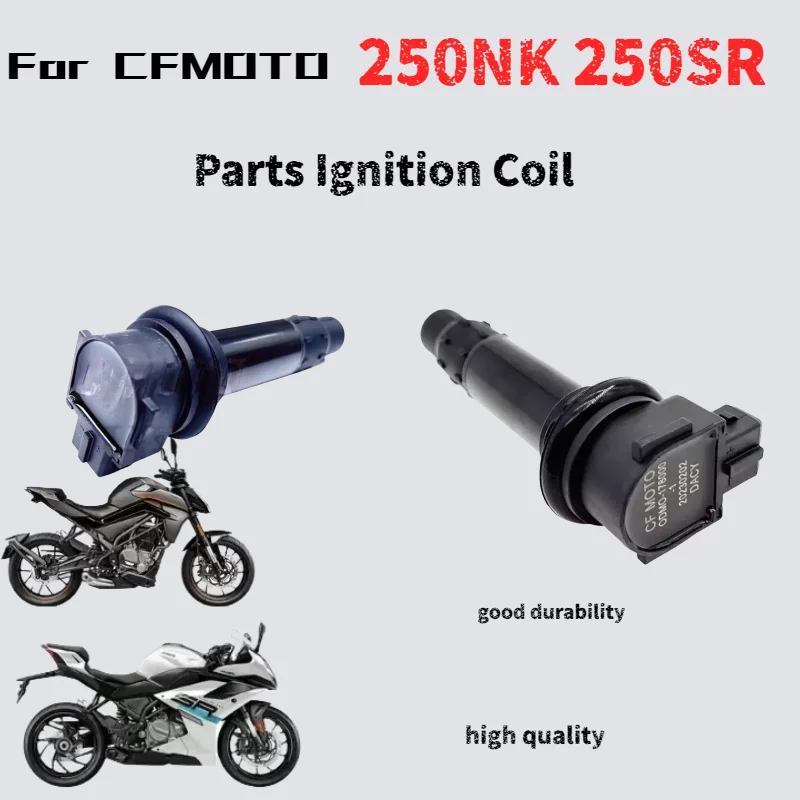 

Для CFMOTO250NK 250SR оригинальные детали мотоцикла 250SR катушка зажигания высокого напряжения воспламенитель