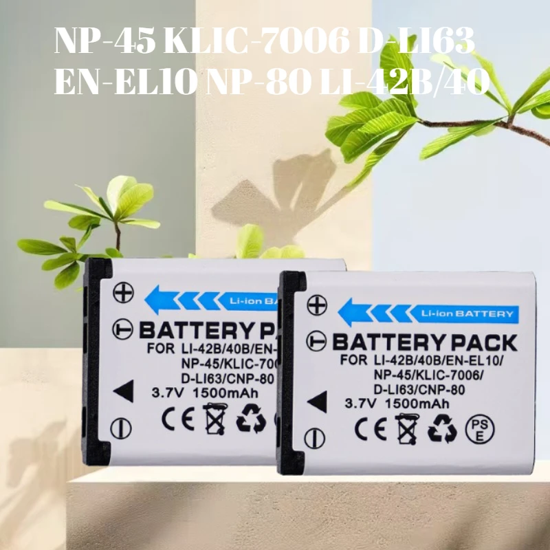 NP-45 KLIC-7006 D-L… - image